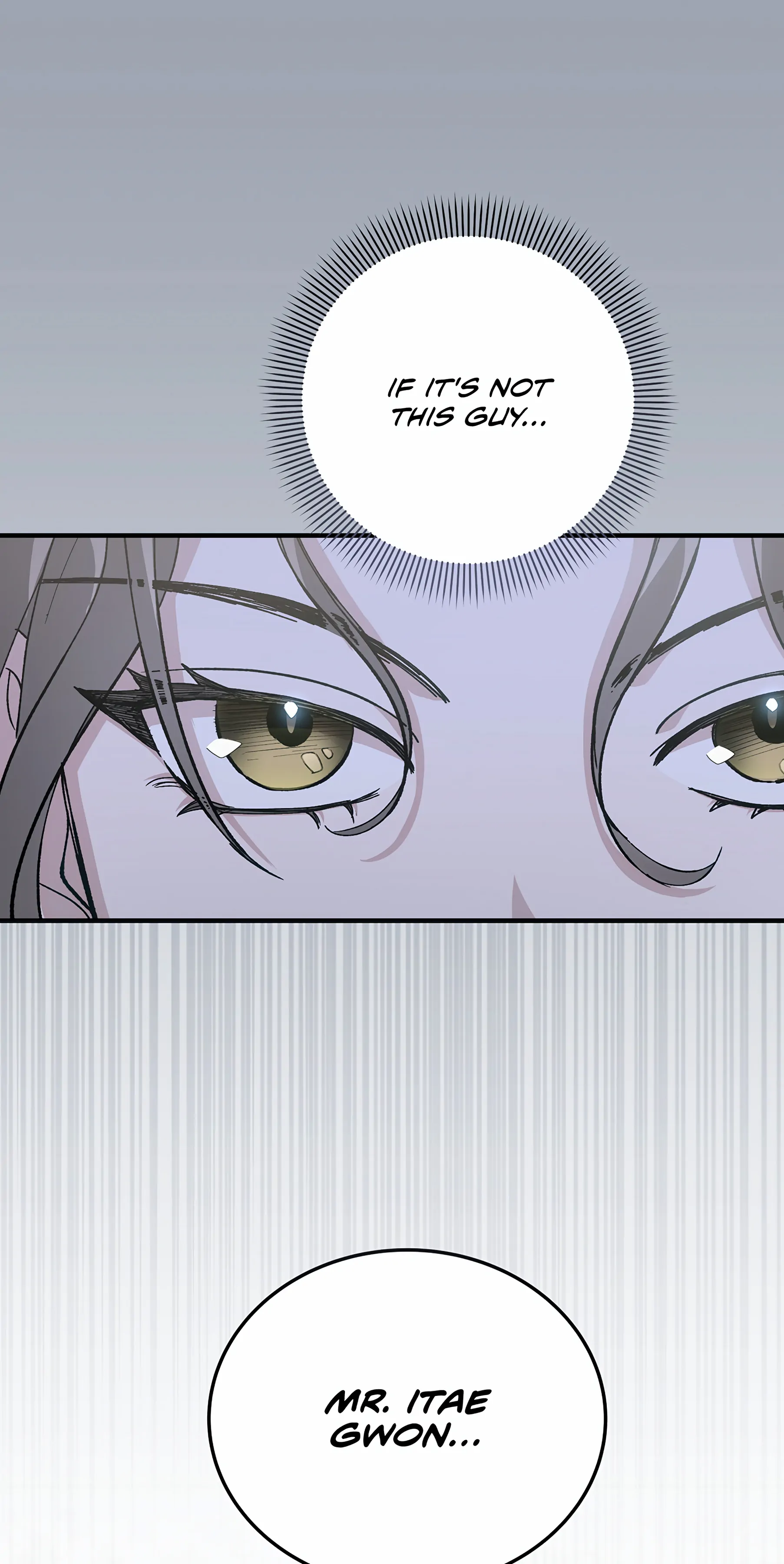 Kitsch Wedding Chapter 1 - page 14