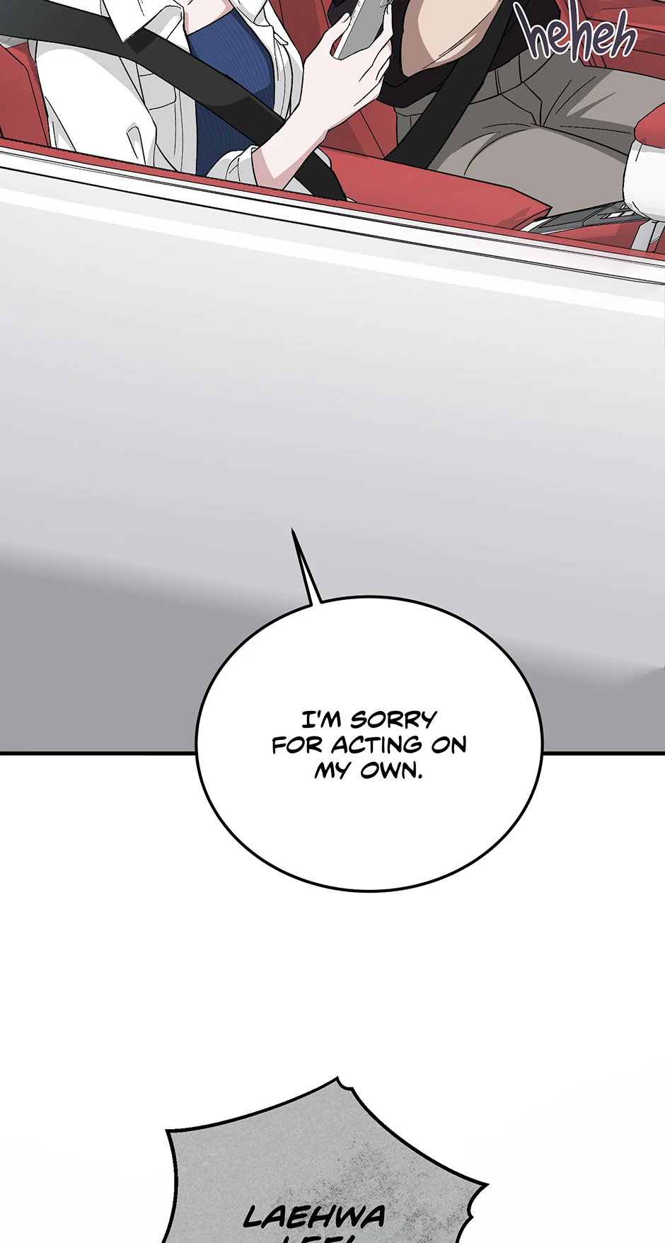 Kitsch Wedding Chapter 2 - page 66