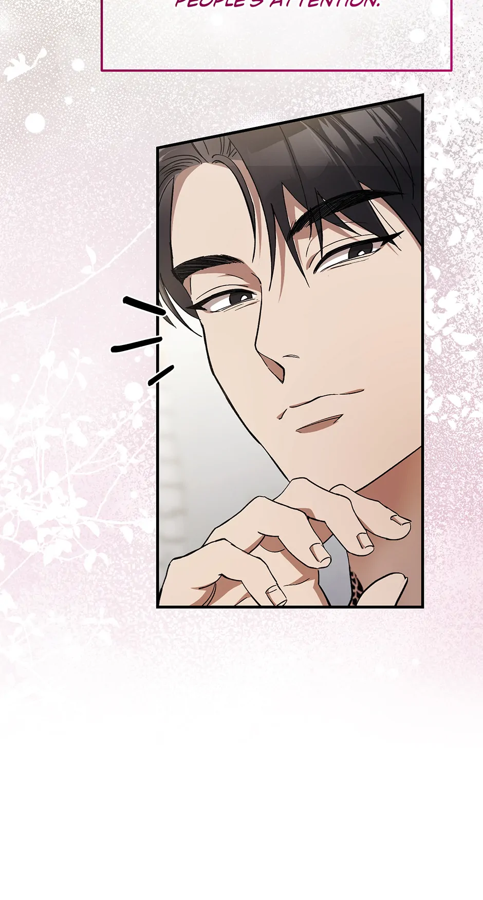 Kitsch Wedding Chapter 6 - page 13