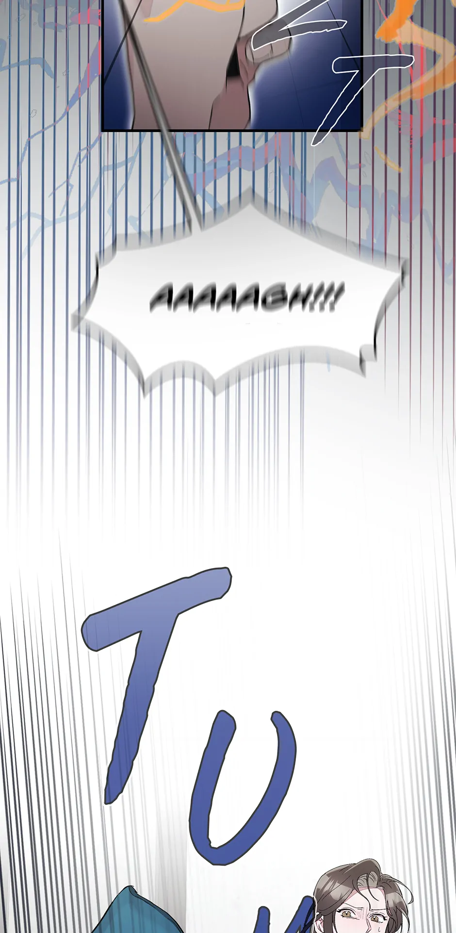 Kitsch Wedding Chapter 7 - page 45