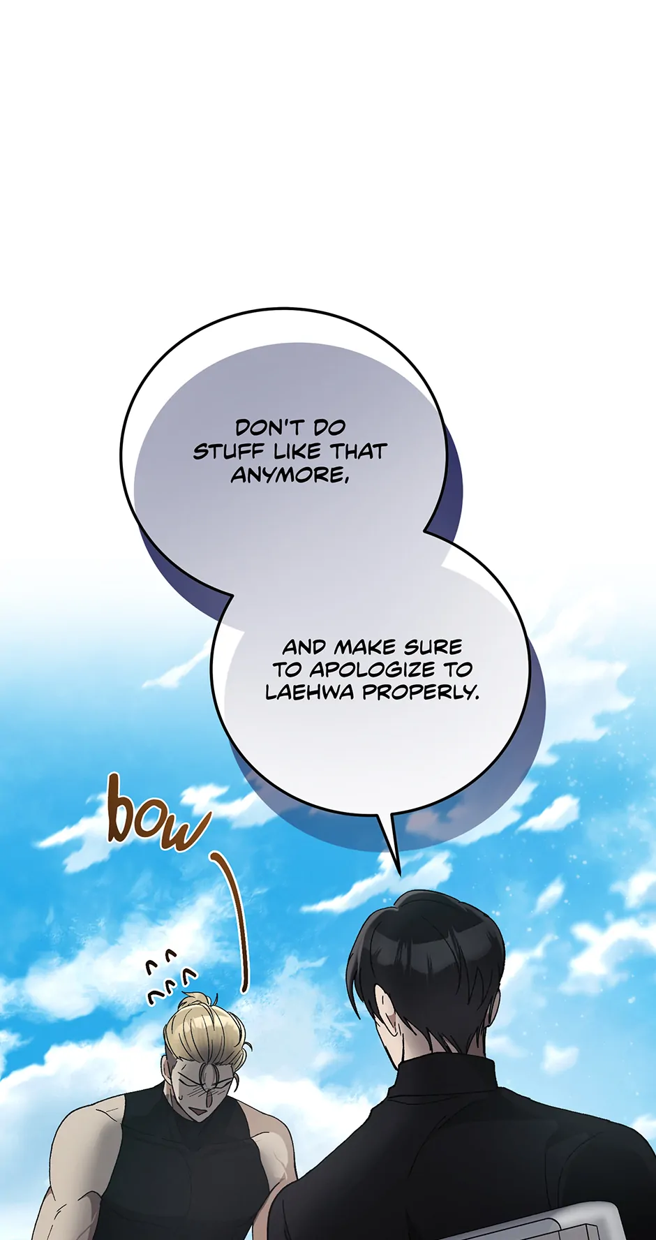 Kitsch Wedding Chapter 7 - page 68