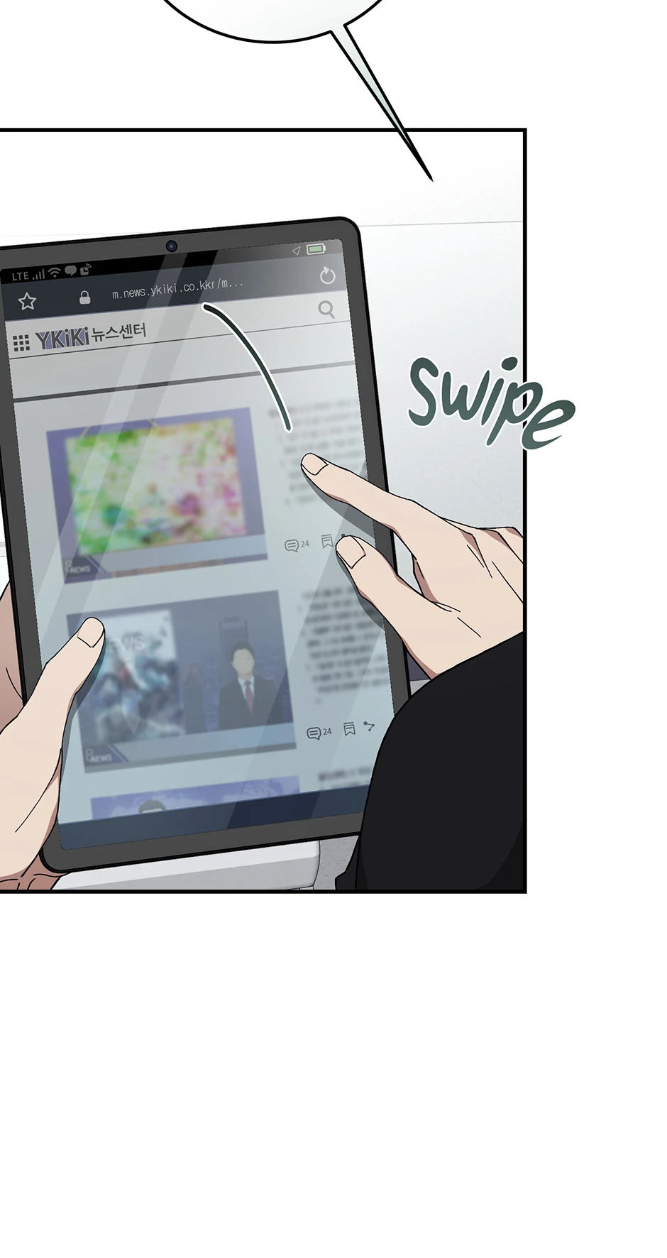 Kitsch Wedding Chapter 7 - page 72