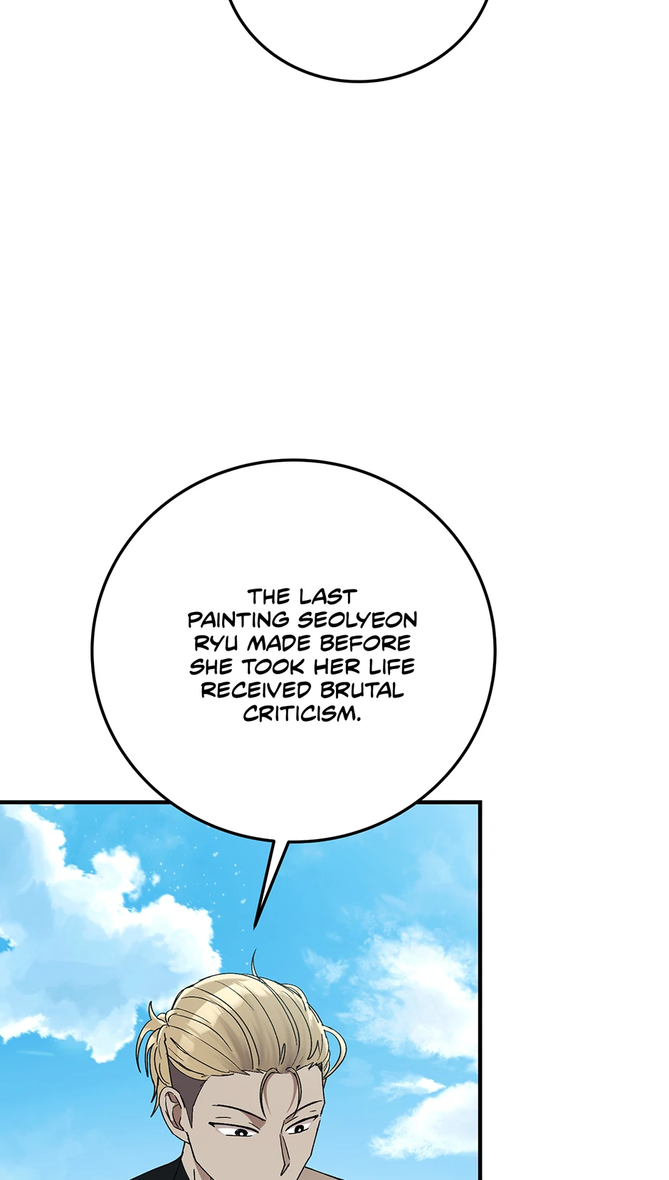 Kitsch Wedding Chapter 7 - page 81