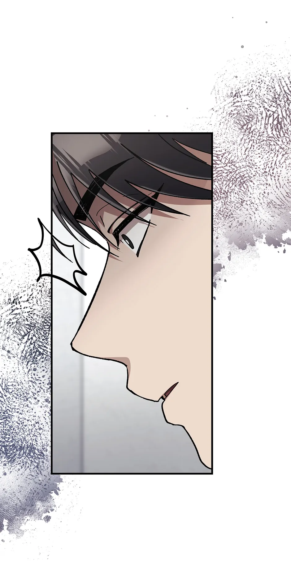 Kitsch Wedding Chapter 8 - page 12