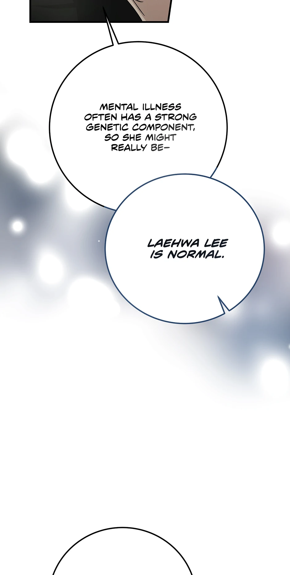 Kitsch Wedding Chapter 8 - page 17