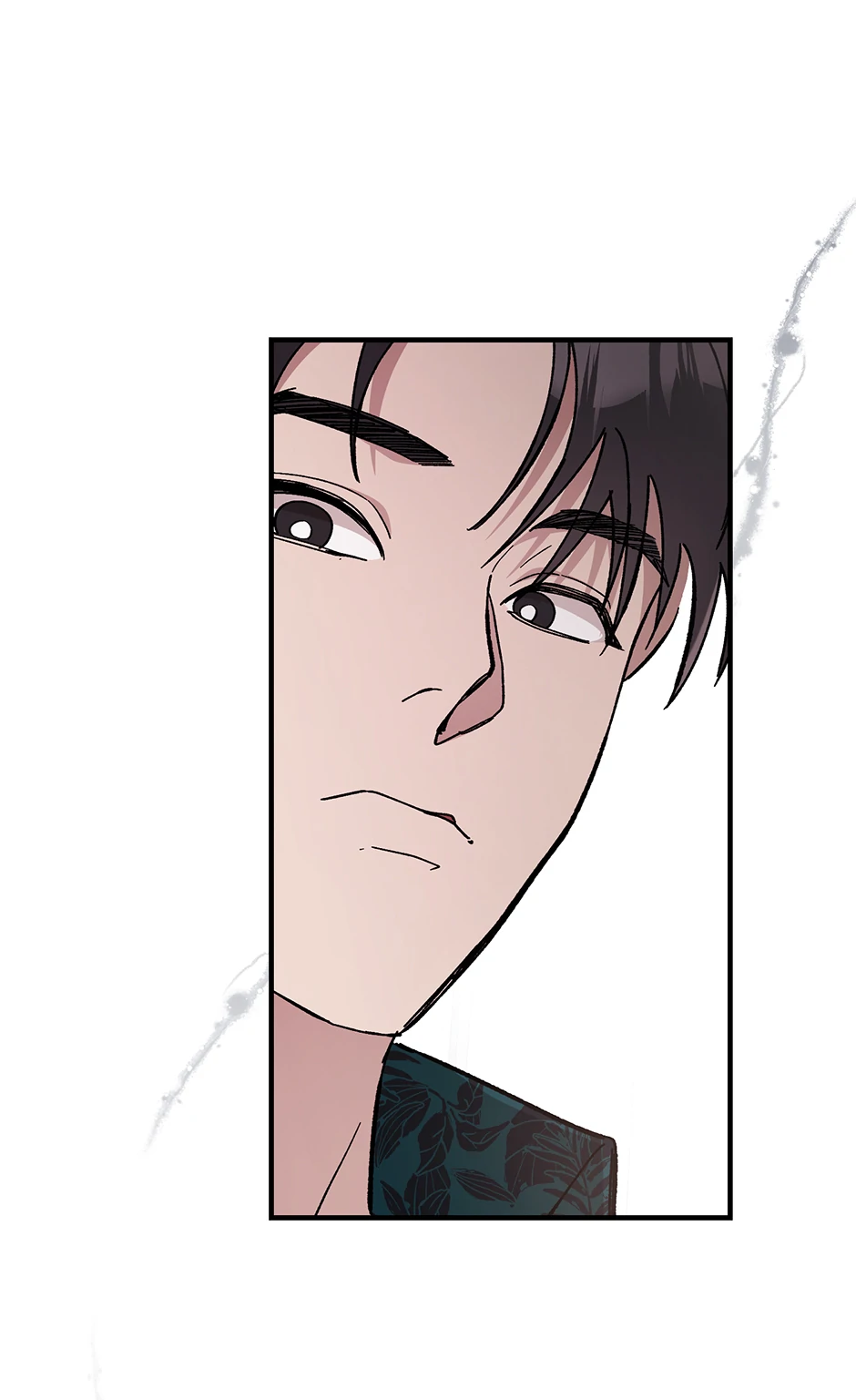 Kitsch Wedding Chapter 8 - page 72