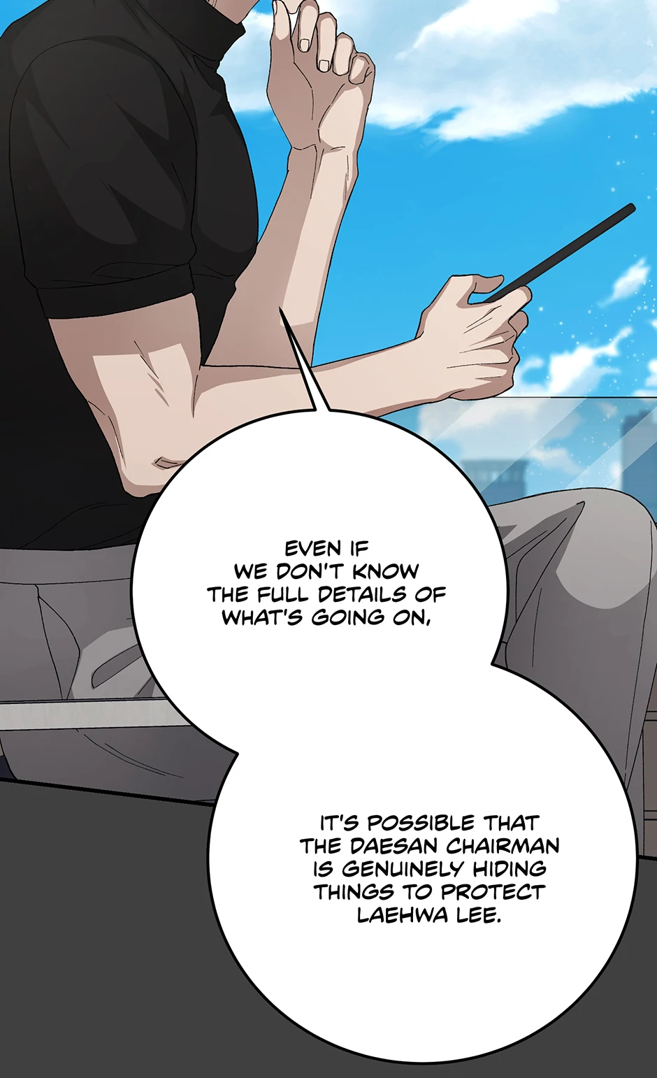 Kitsch Wedding Chapter 8 - page 8