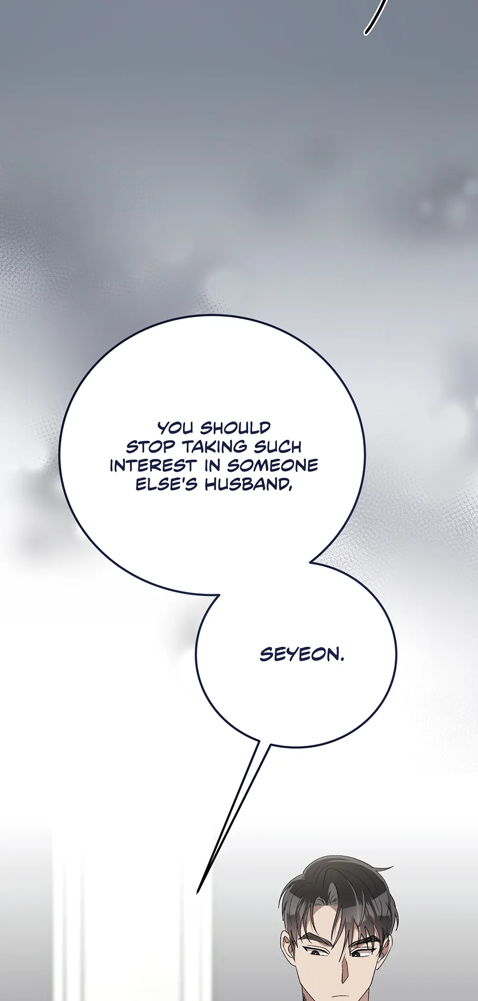 Kitsch Wedding Chapter 11 - page 21