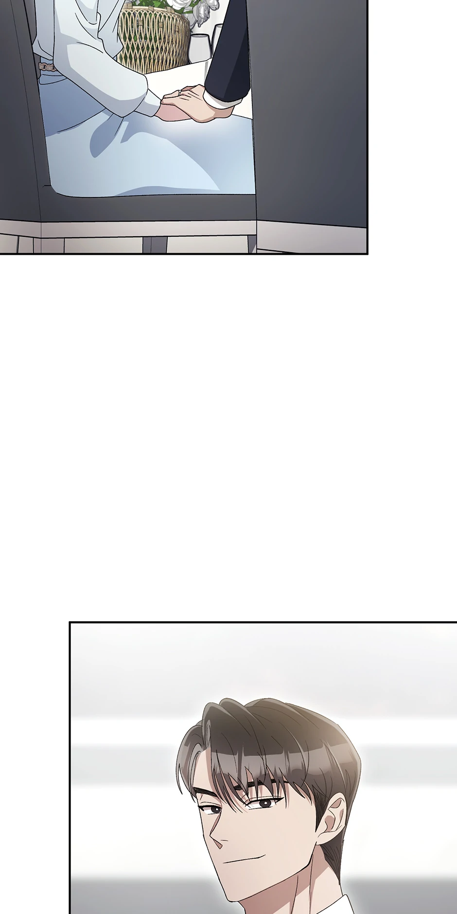 Kitsch Wedding Chapter 11 - page 83