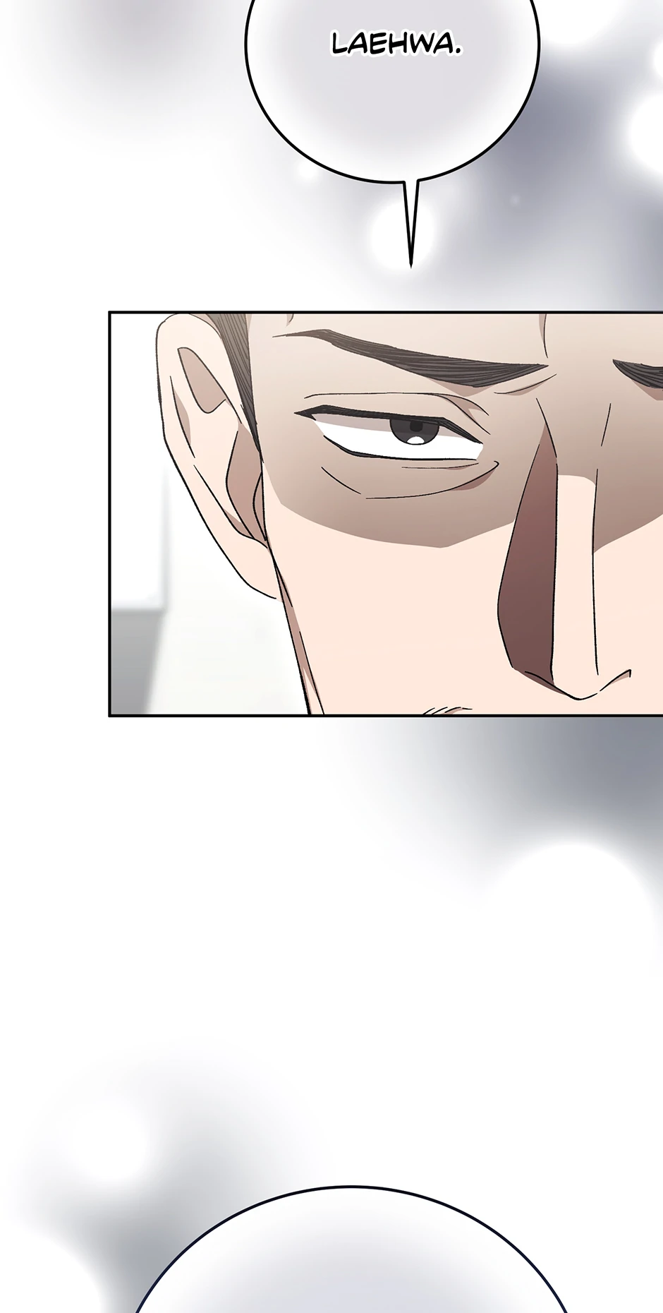 Kitsch Wedding Chapter 11 - page 88