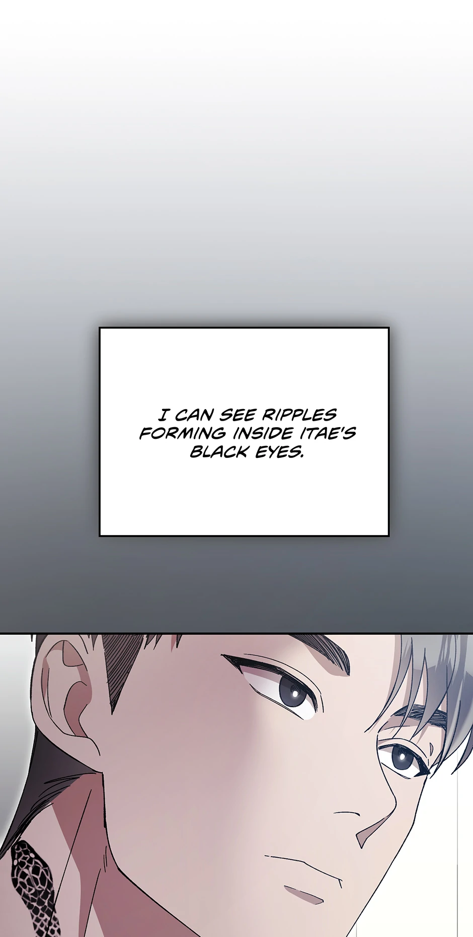 Kitsch Wedding Chapter 11 - page 9