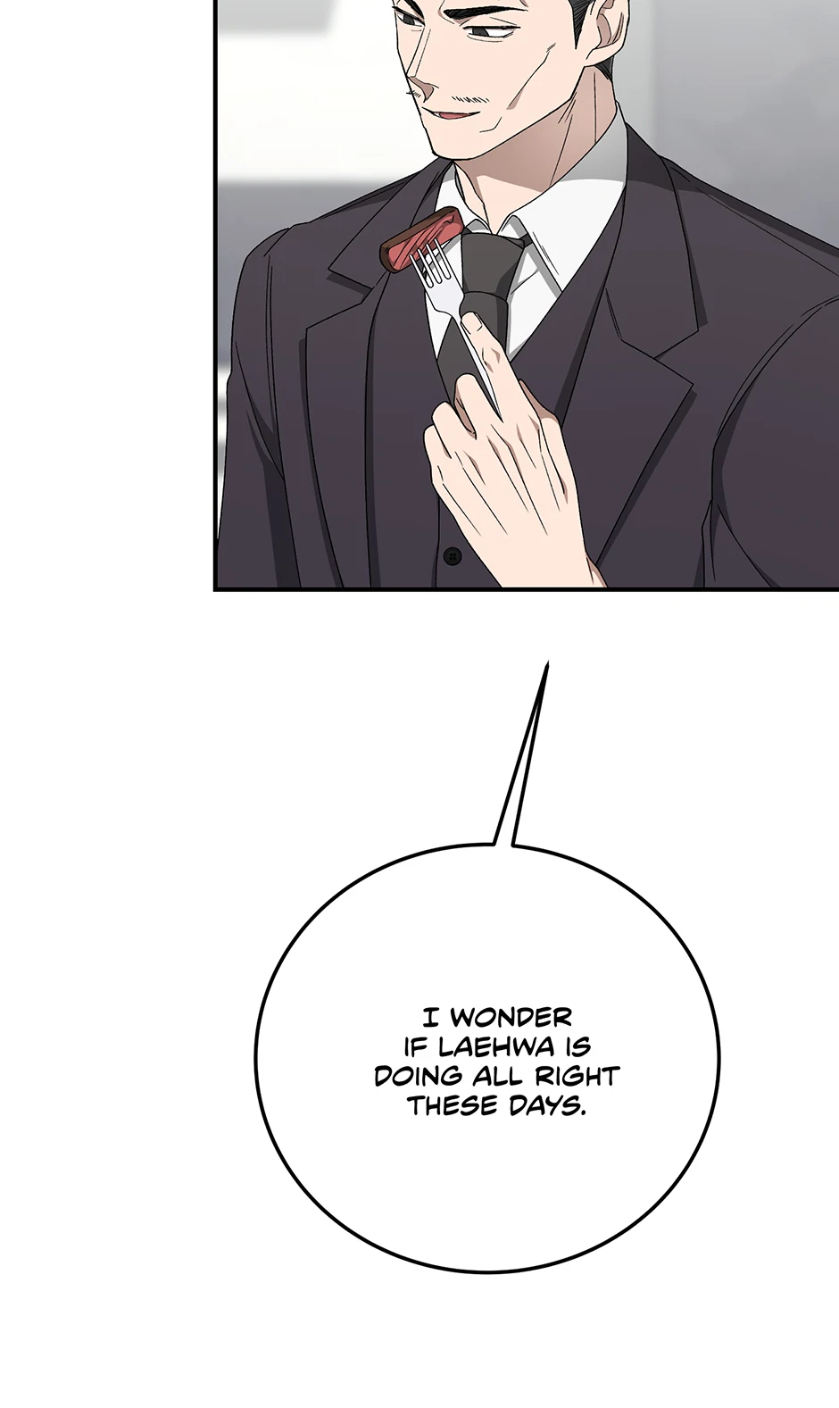 Kitsch Wedding Chapter 12 - page 7