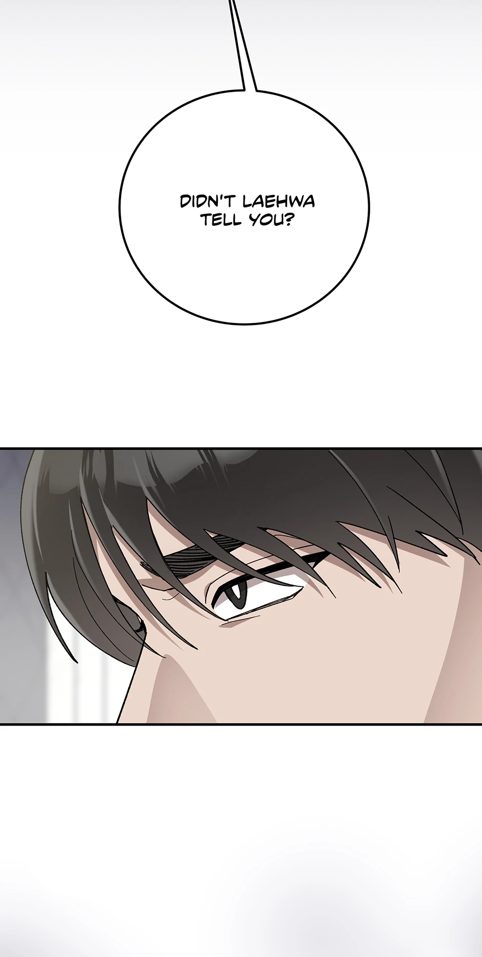 Kitsch Wedding Chapter 12 - page 74