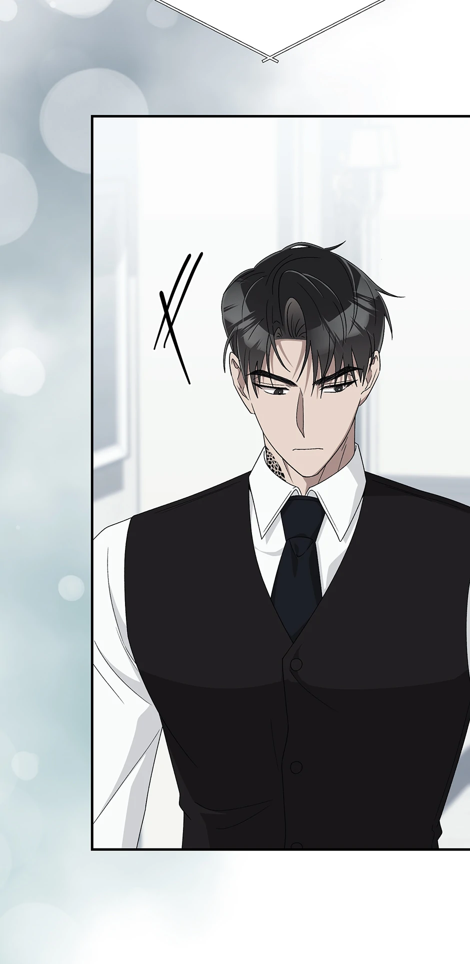 Kitsch Wedding Chapter 13 - page 14