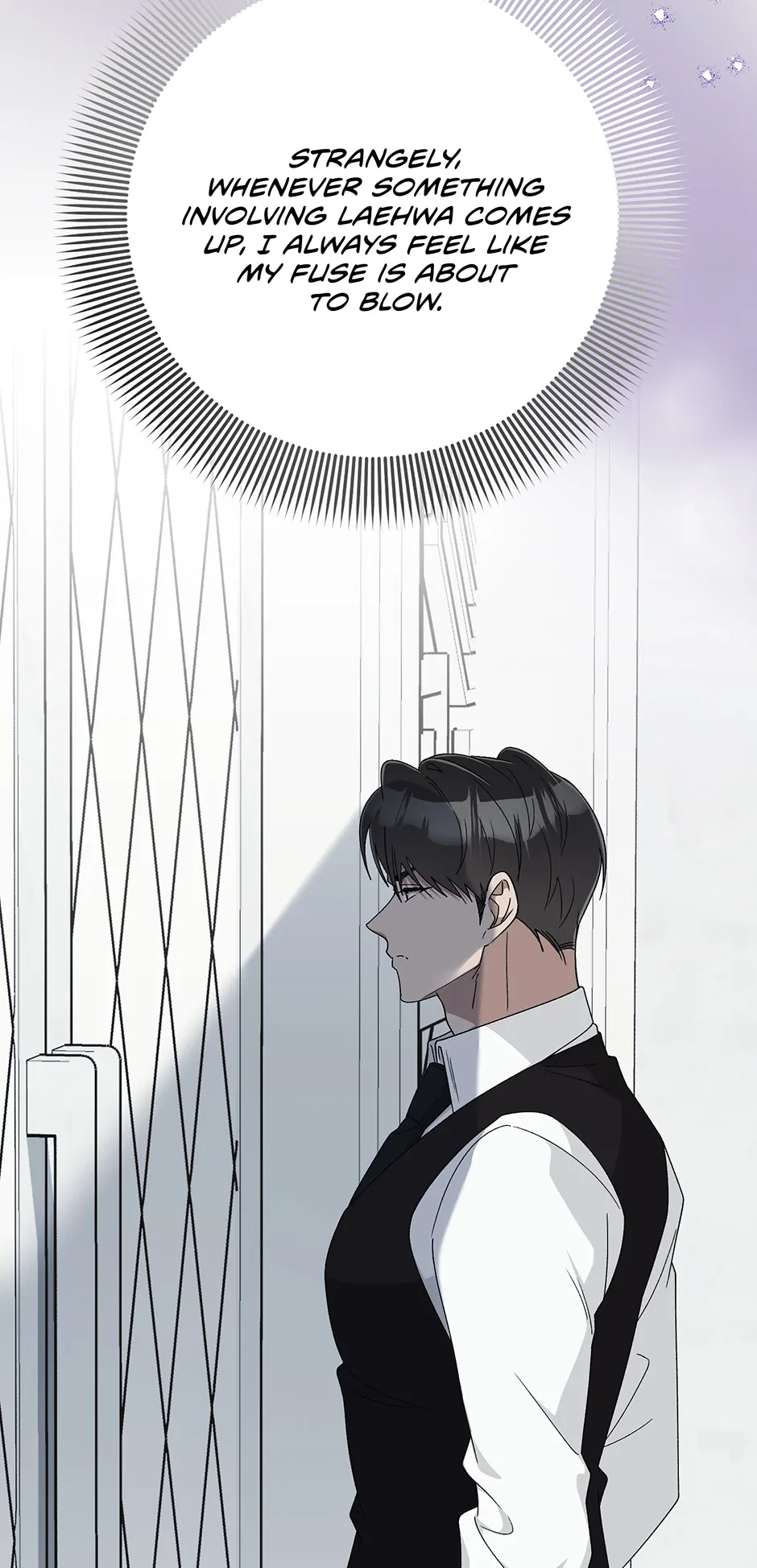 Kitsch Wedding Chapter 13 - page 19