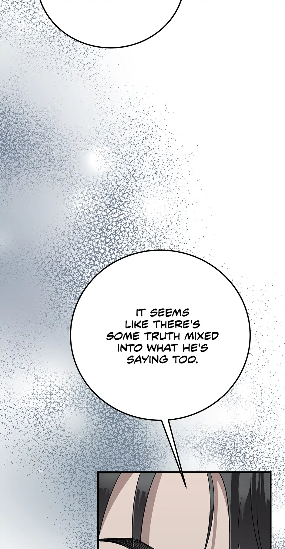 Kitsch Wedding Chapter 13 - page 7