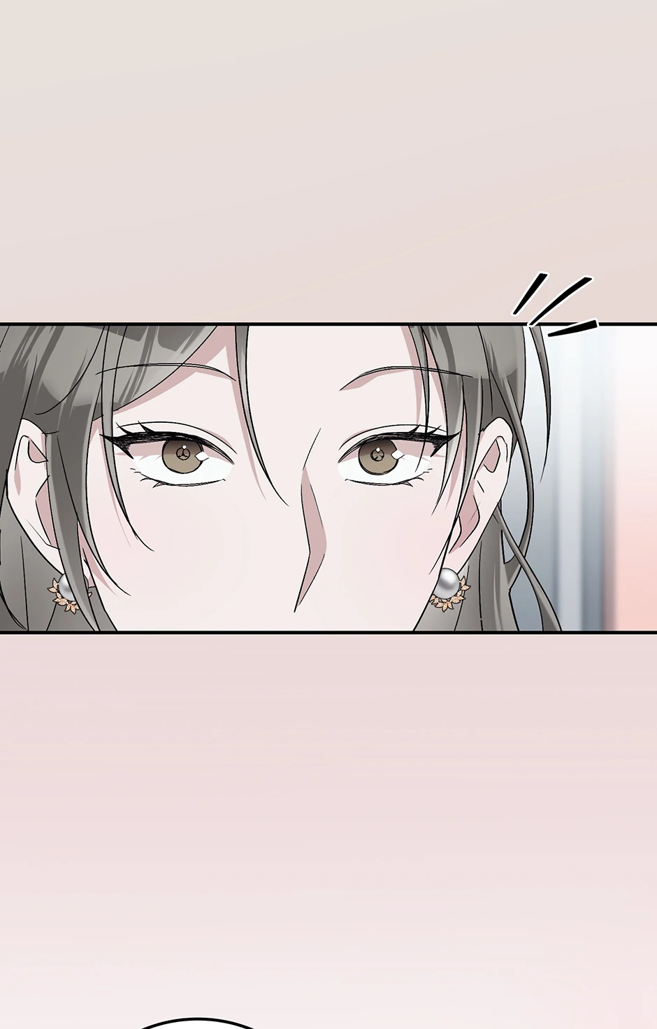 Kitsch Wedding Chapter 13 - page 74