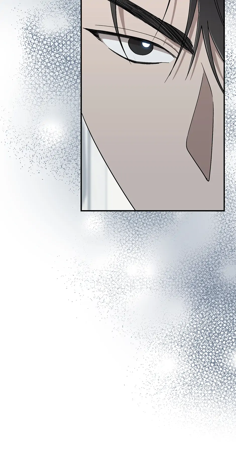 Kitsch Wedding Chapter 13 - page 8