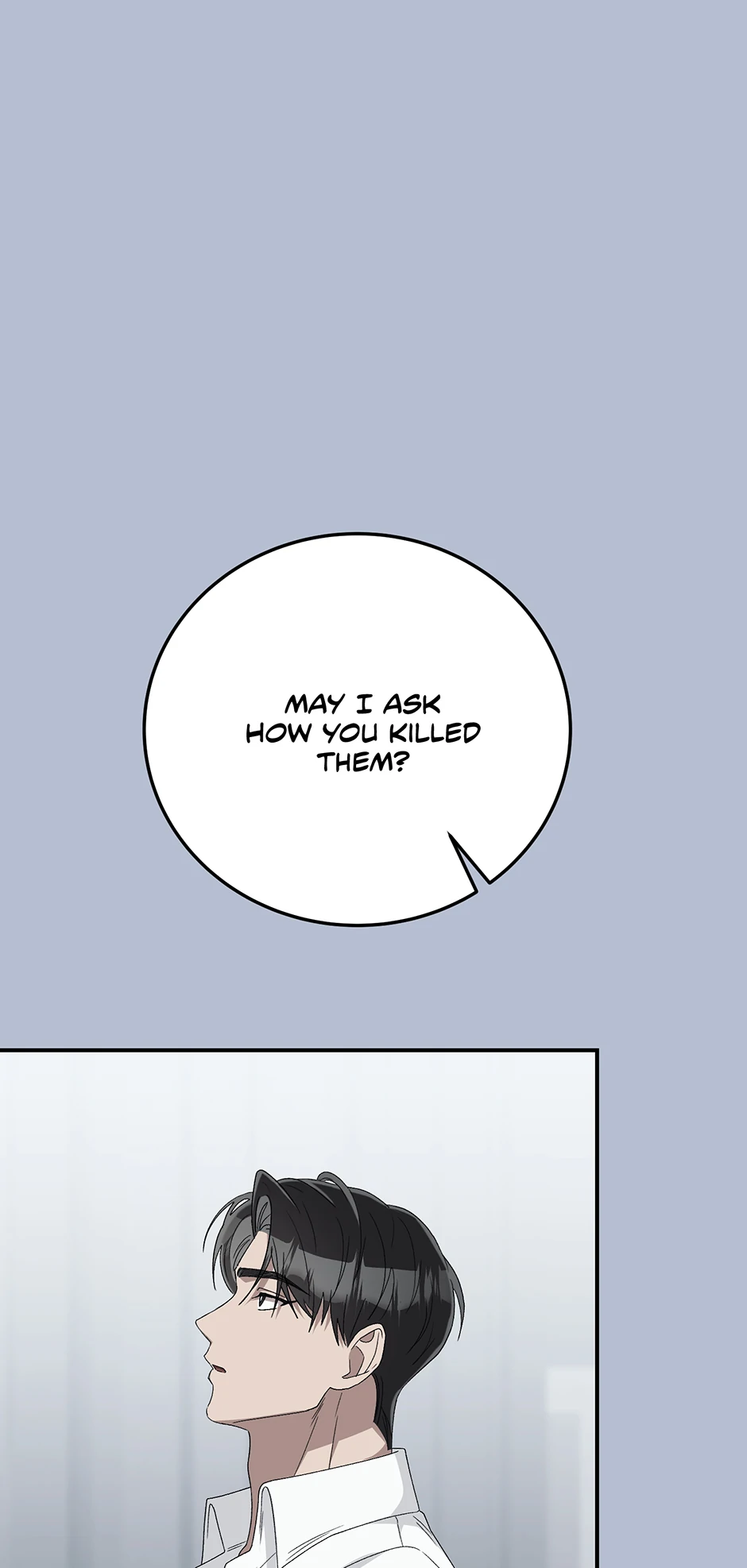 Kitsch Wedding Chapter 14 - page 5