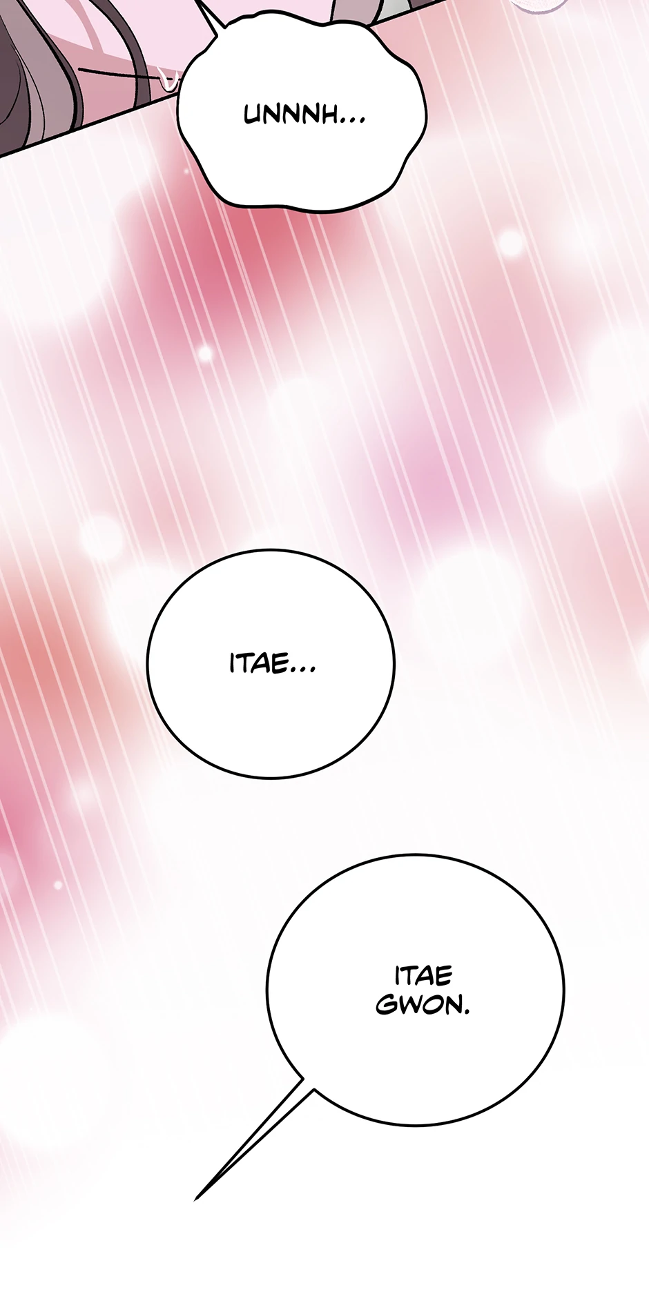 Kitsch Wedding Chapter 16 - page 12