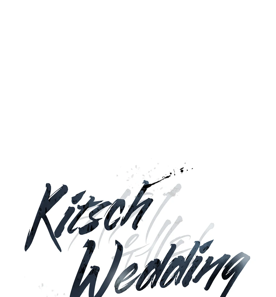 Kitsch Wedding Chapter 16 - page 46