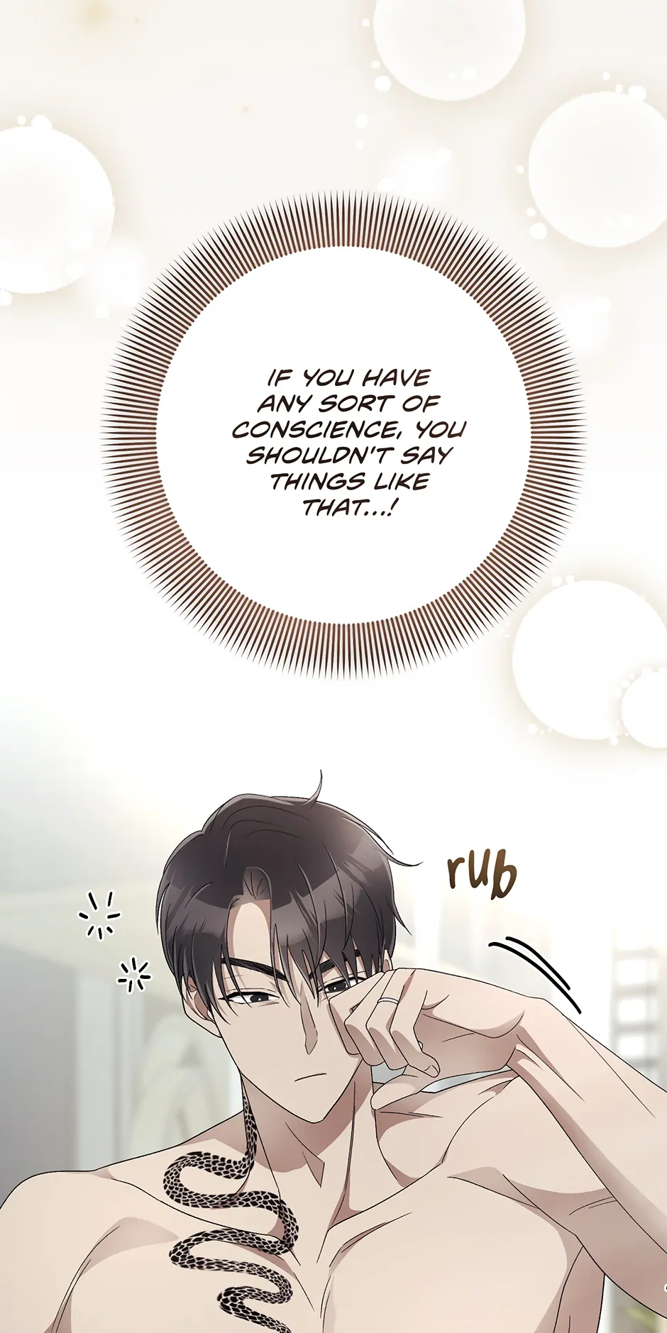 Kitsch Wedding Chapter 18 - page 5