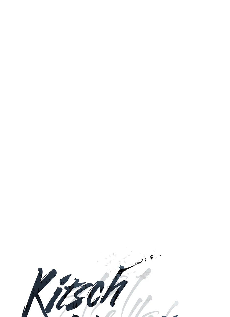 Kitsch Wedding Chapter 18 - page 7