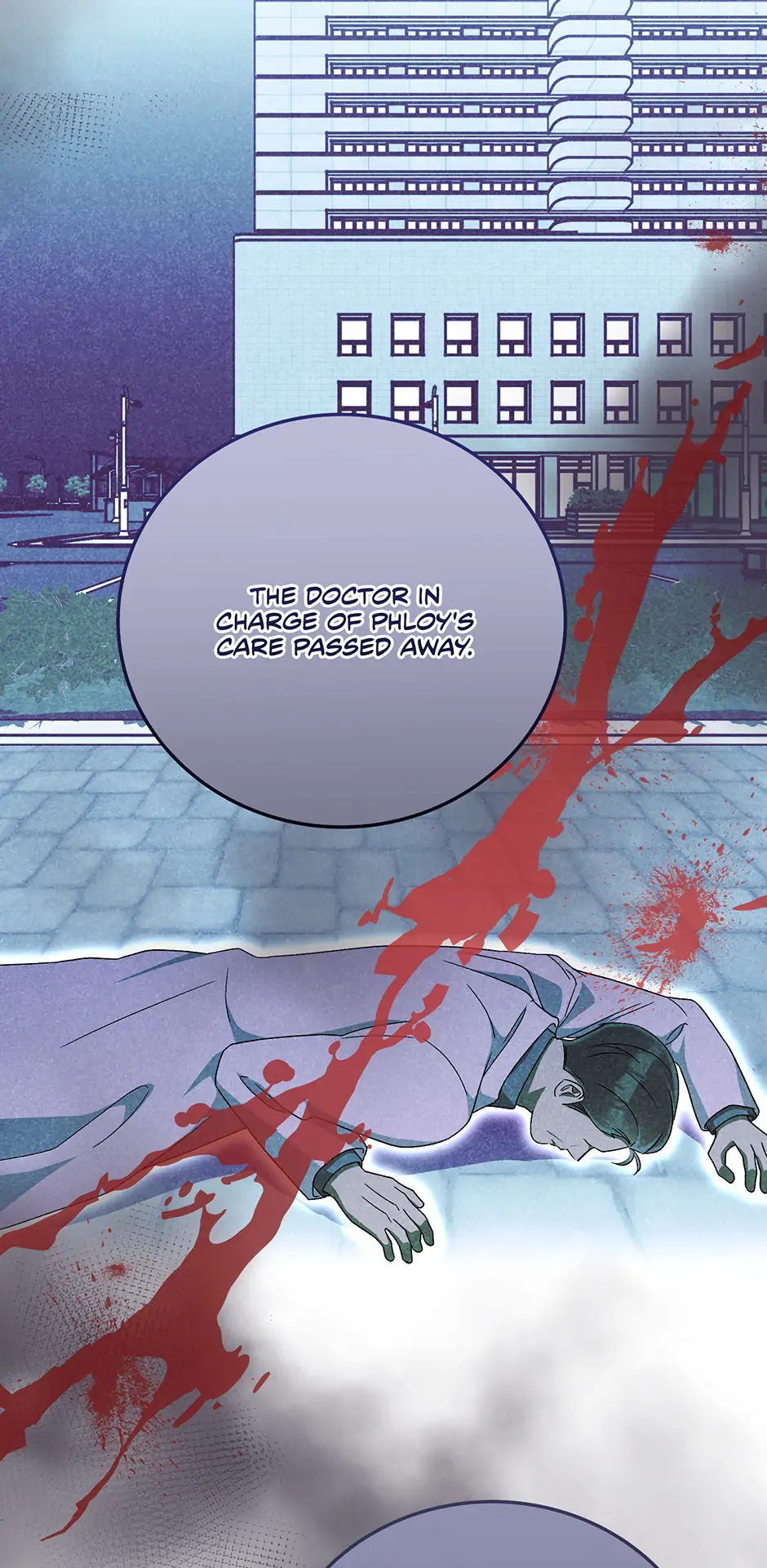 Kitsch Wedding Chapter 18 - page 98