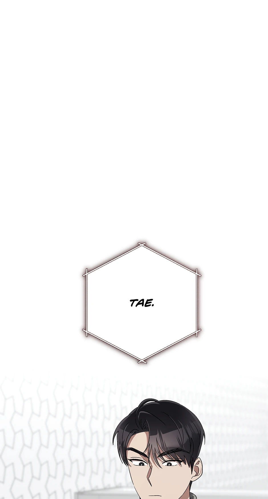 Kitsch Wedding Chapter 19 - page 19