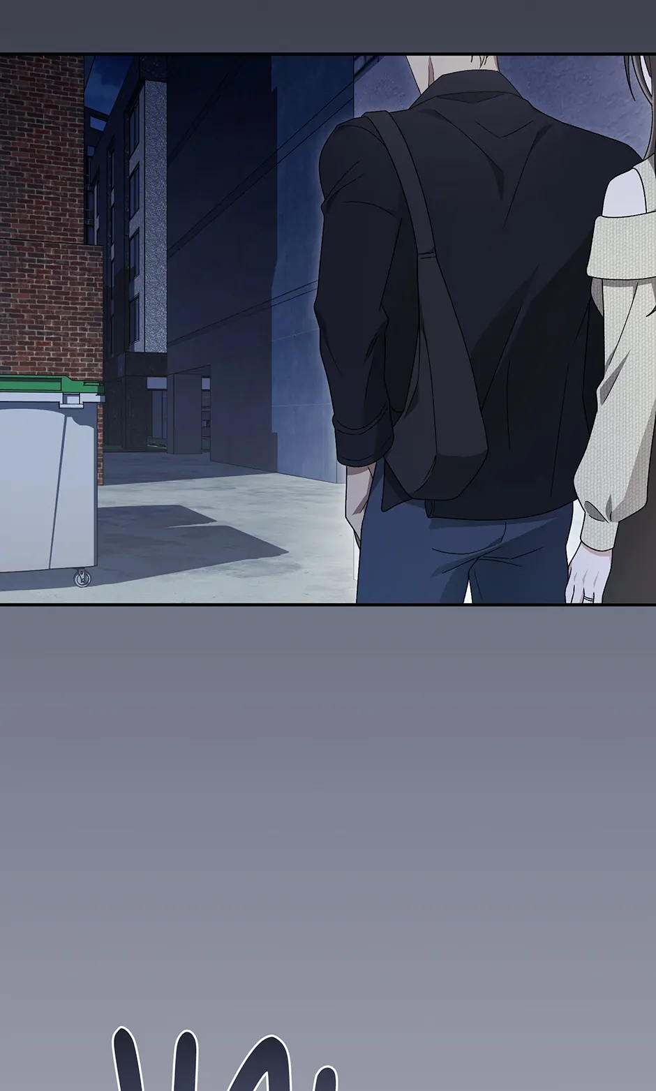 Kitsch Wedding Chapter 19 - page 83