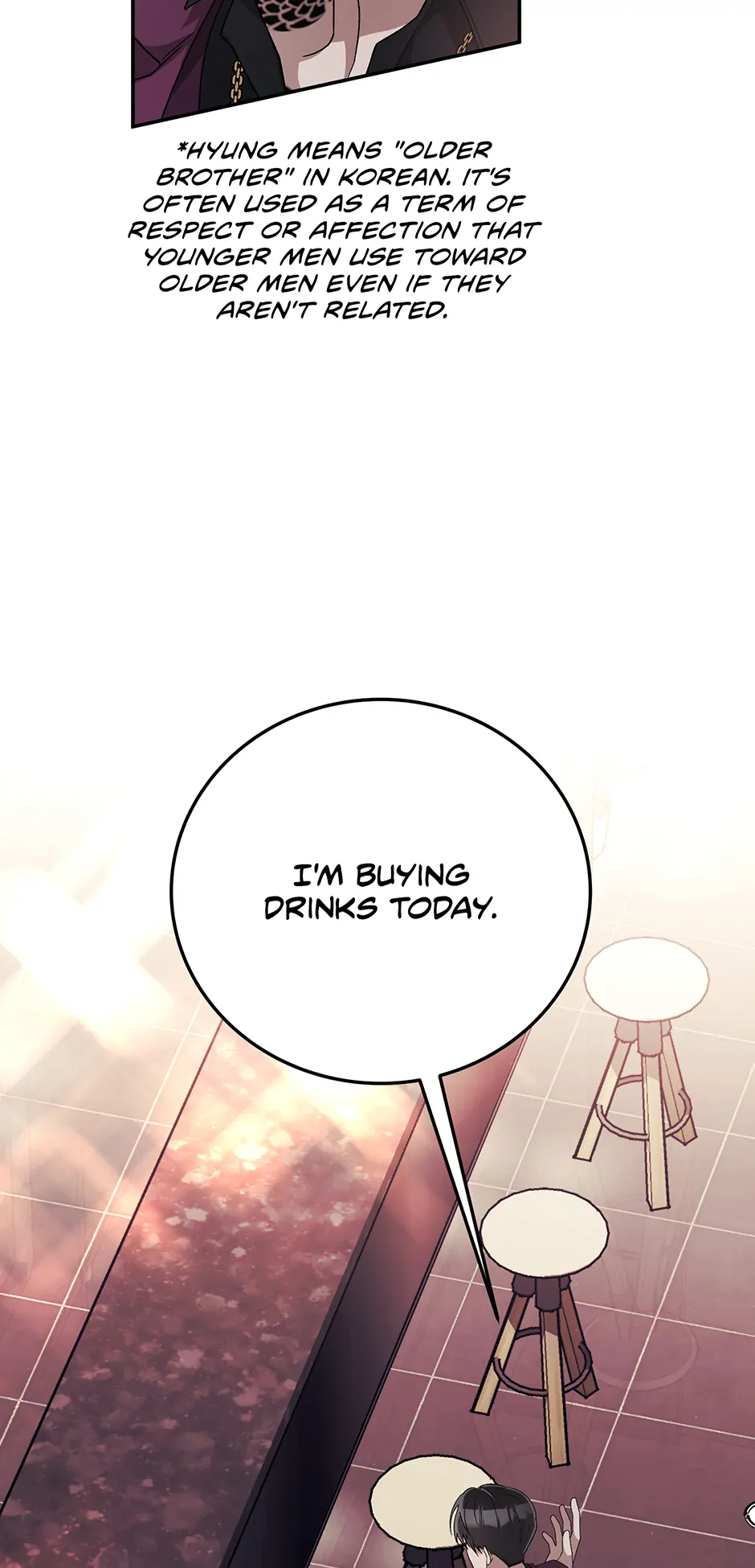 Kitsch Wedding Chapter 20 - page 22