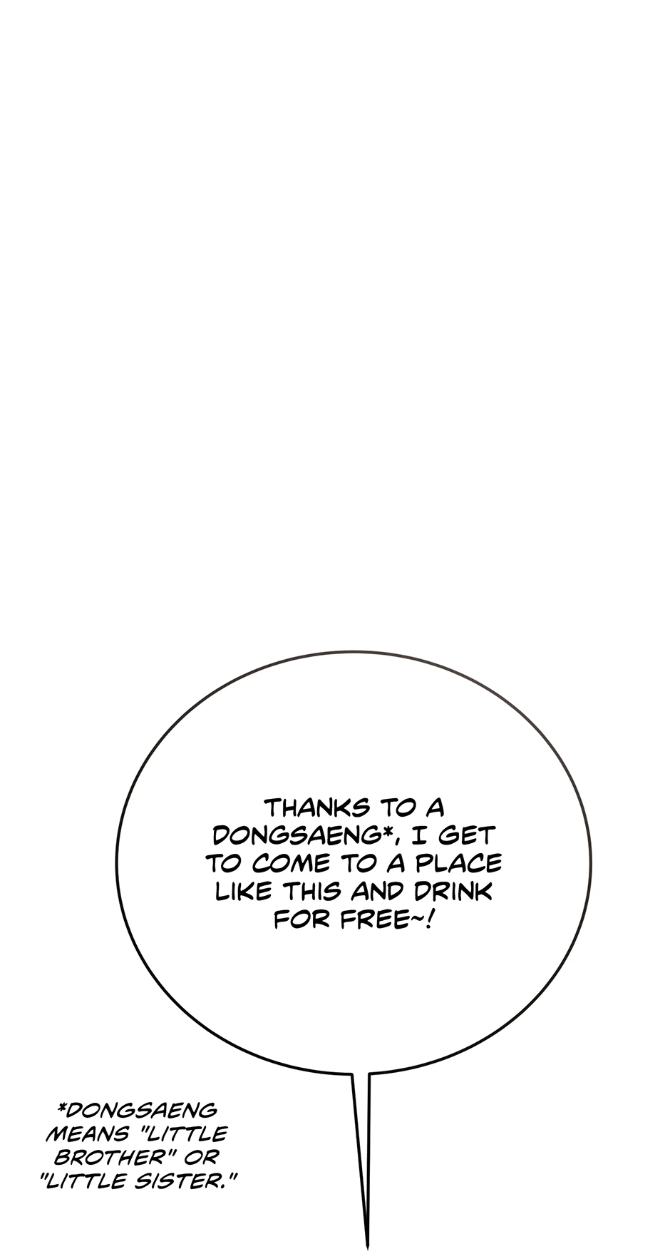 Kitsch Wedding Chapter 20 - page 26