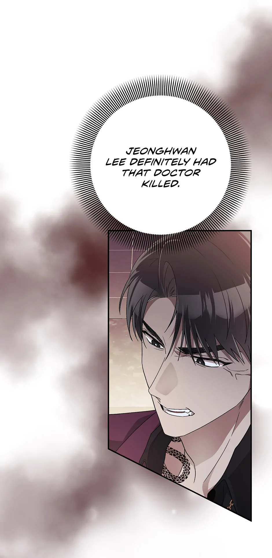 Kitsch Wedding Chapter 20 - page 65