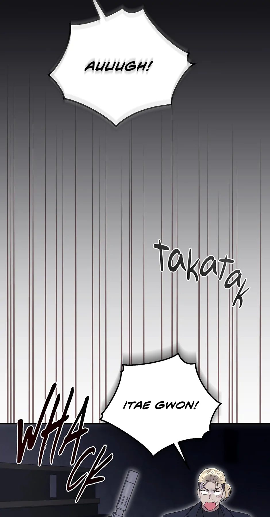 Kitsch Wedding Chapter 21 - page 49