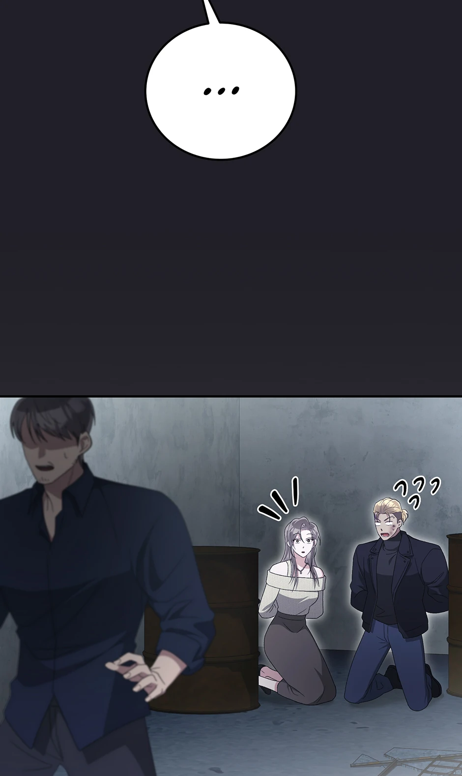 Kitsch Wedding Chapter 21 - page 8