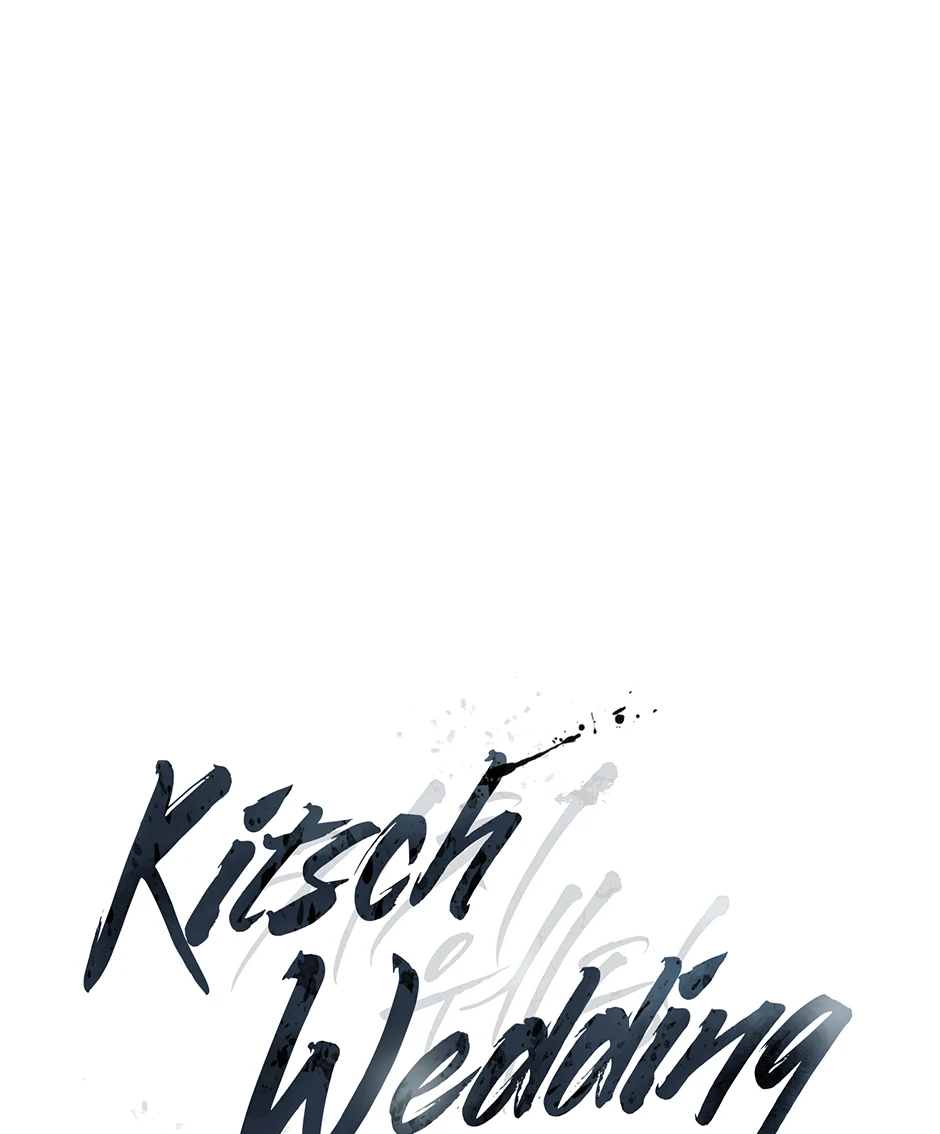 Kitsch Wedding Chapter 22 - page 42