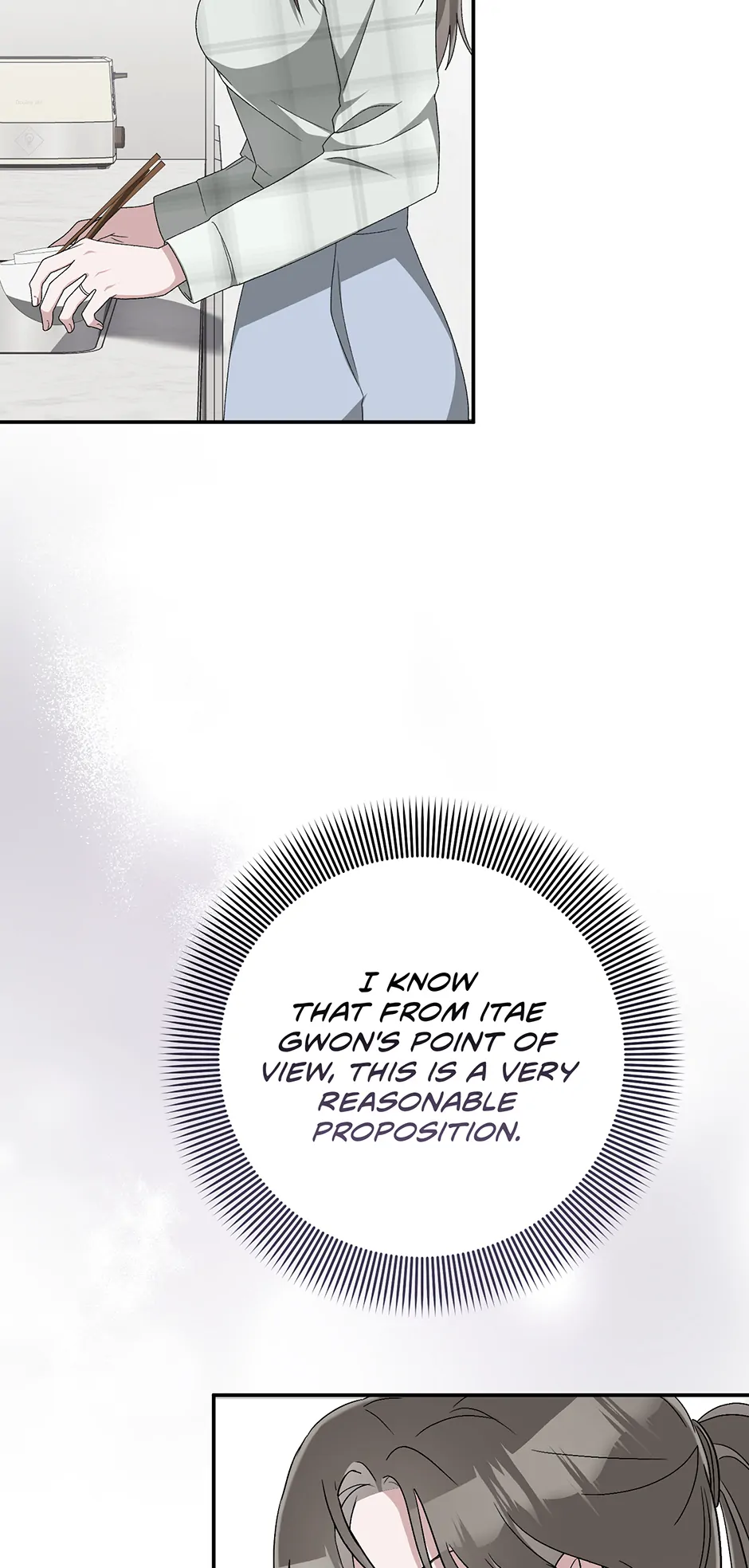 Kitsch Wedding Chapter 23 - page 23