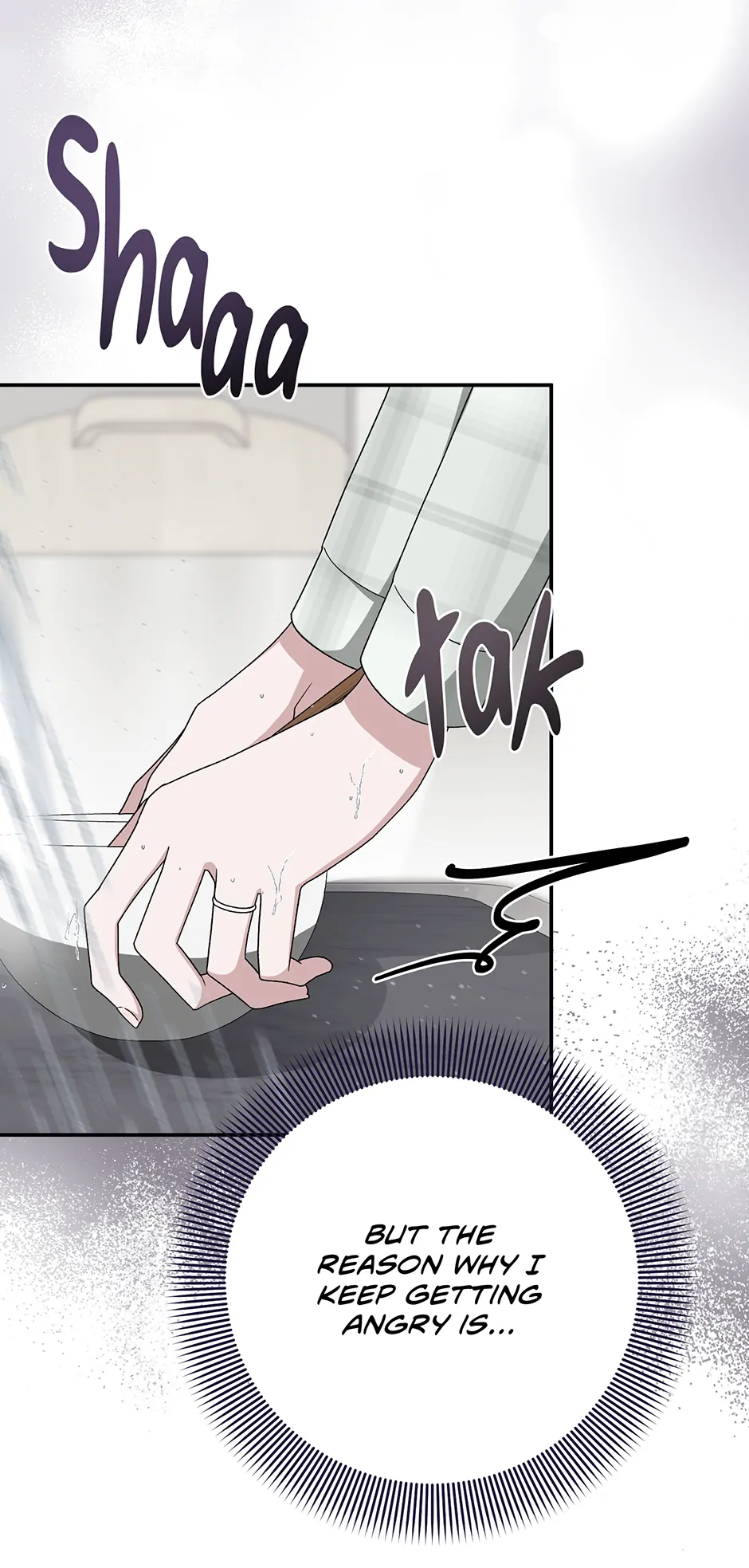 Kitsch Wedding Chapter 23 - page 25