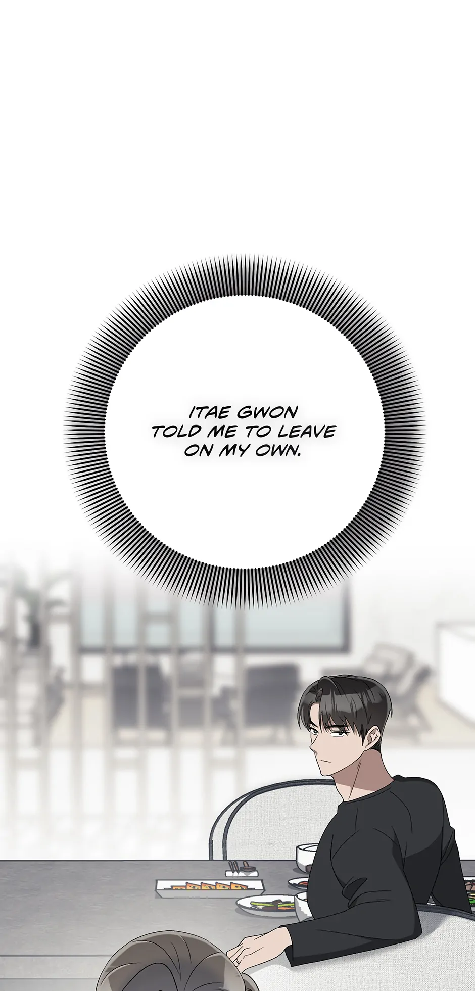 Kitsch Wedding Chapter 23 - page 26