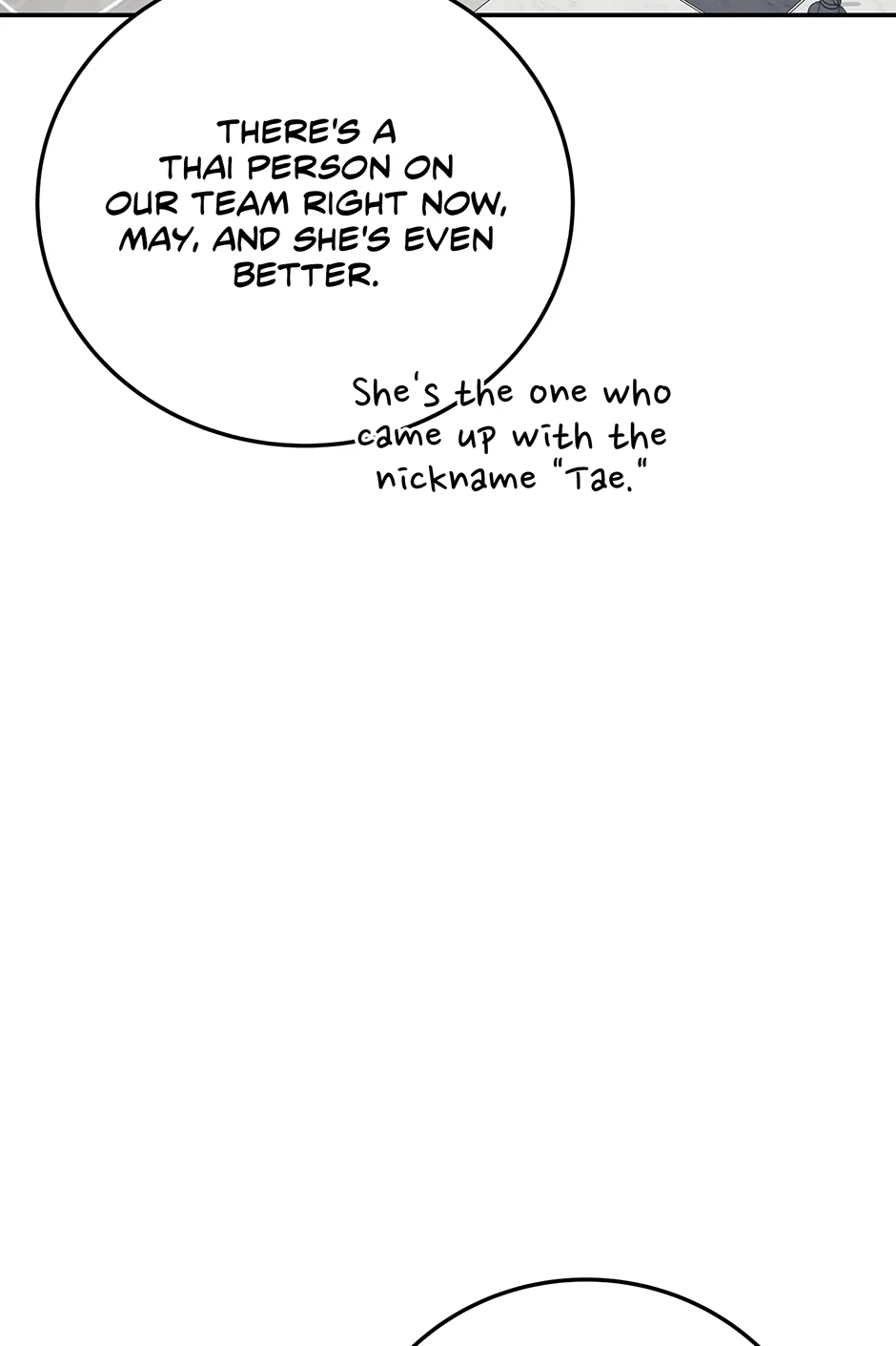 Kitsch Wedding Chapter 23 - page 57