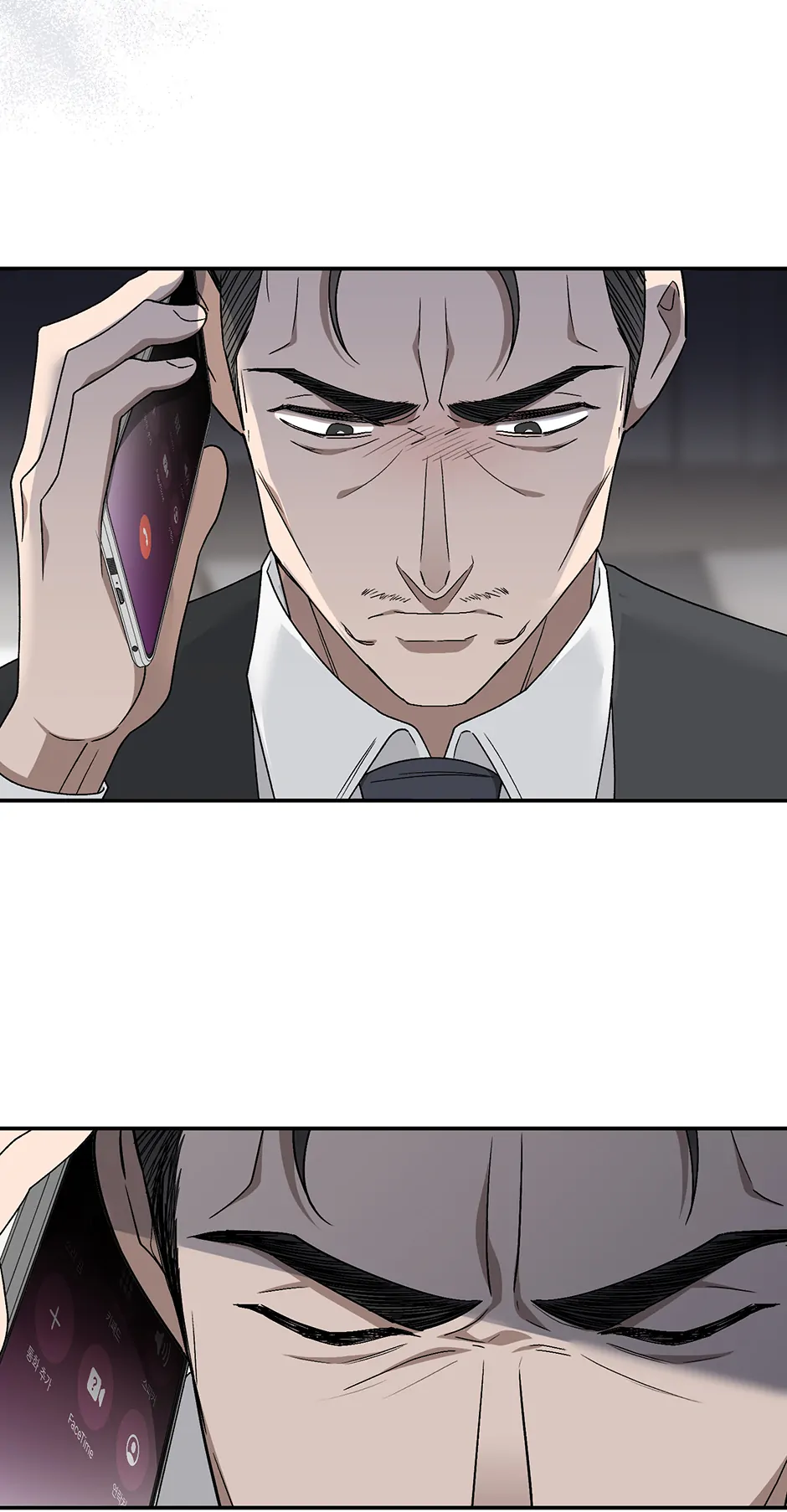 Kitsch Wedding Chapter 24 - page 31