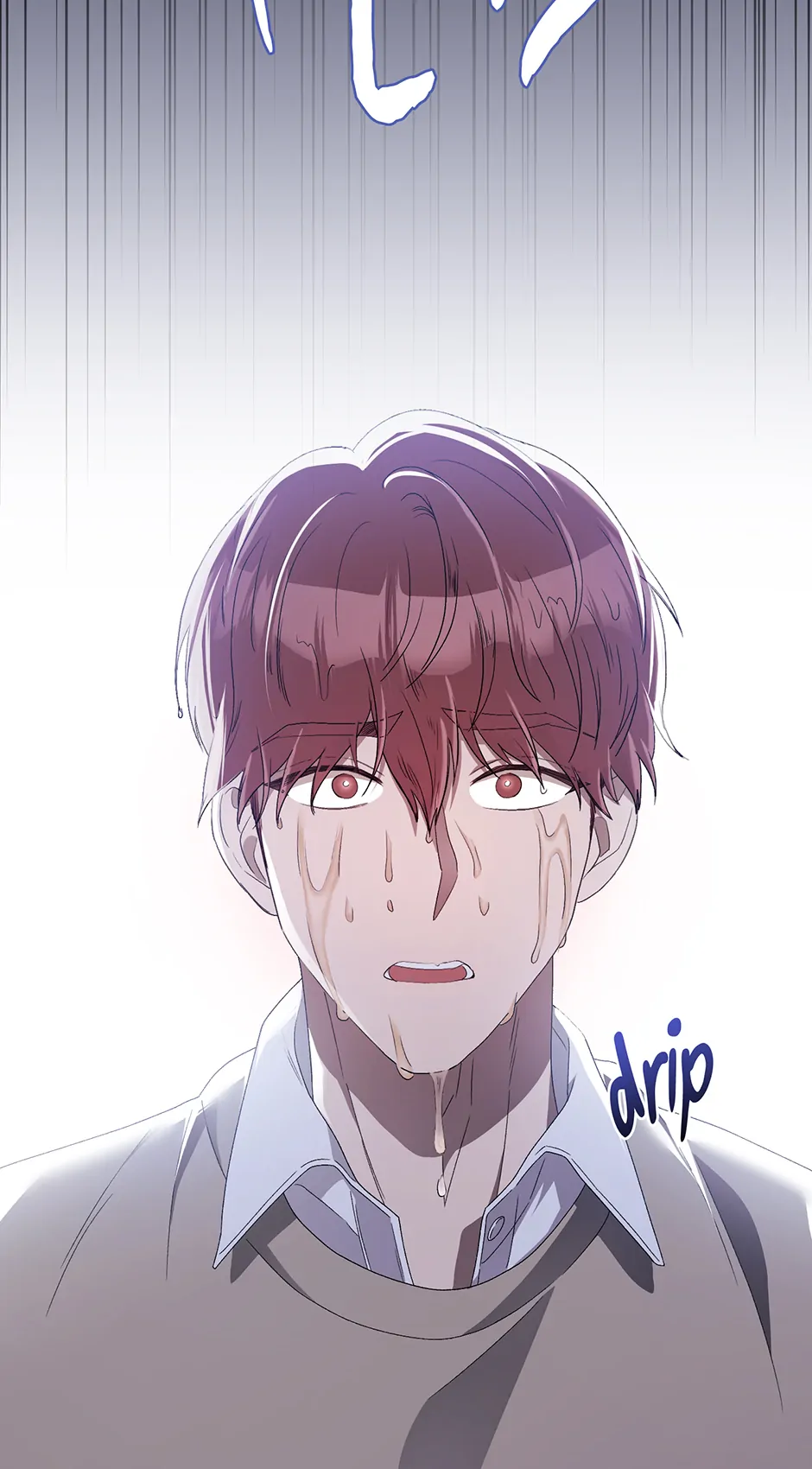 Kitsch Wedding Chapter 25 - page 77