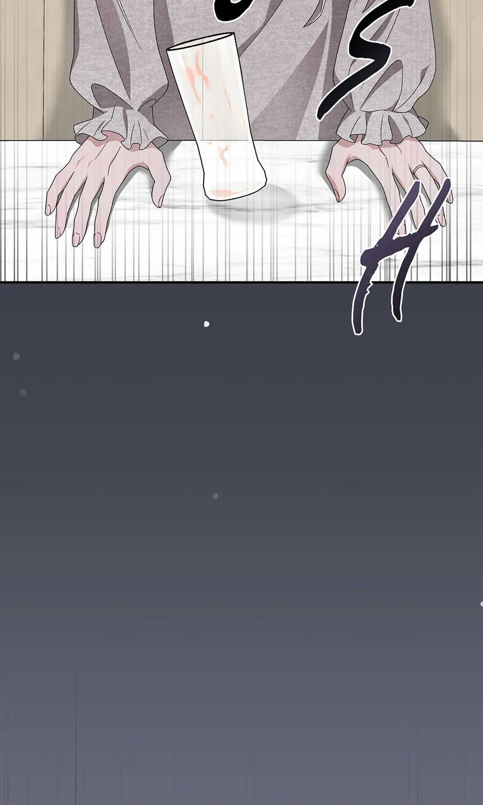 Kitsch Wedding Chapter 26 - page 10