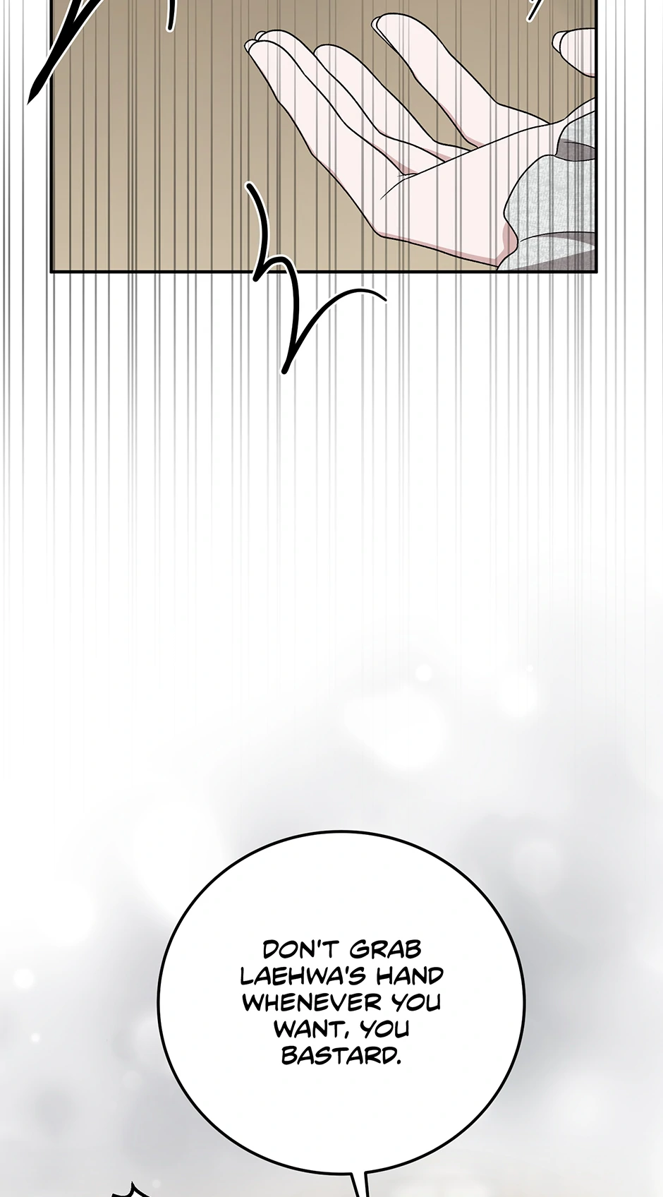 Kitsch Wedding Chapter 26 - page 81