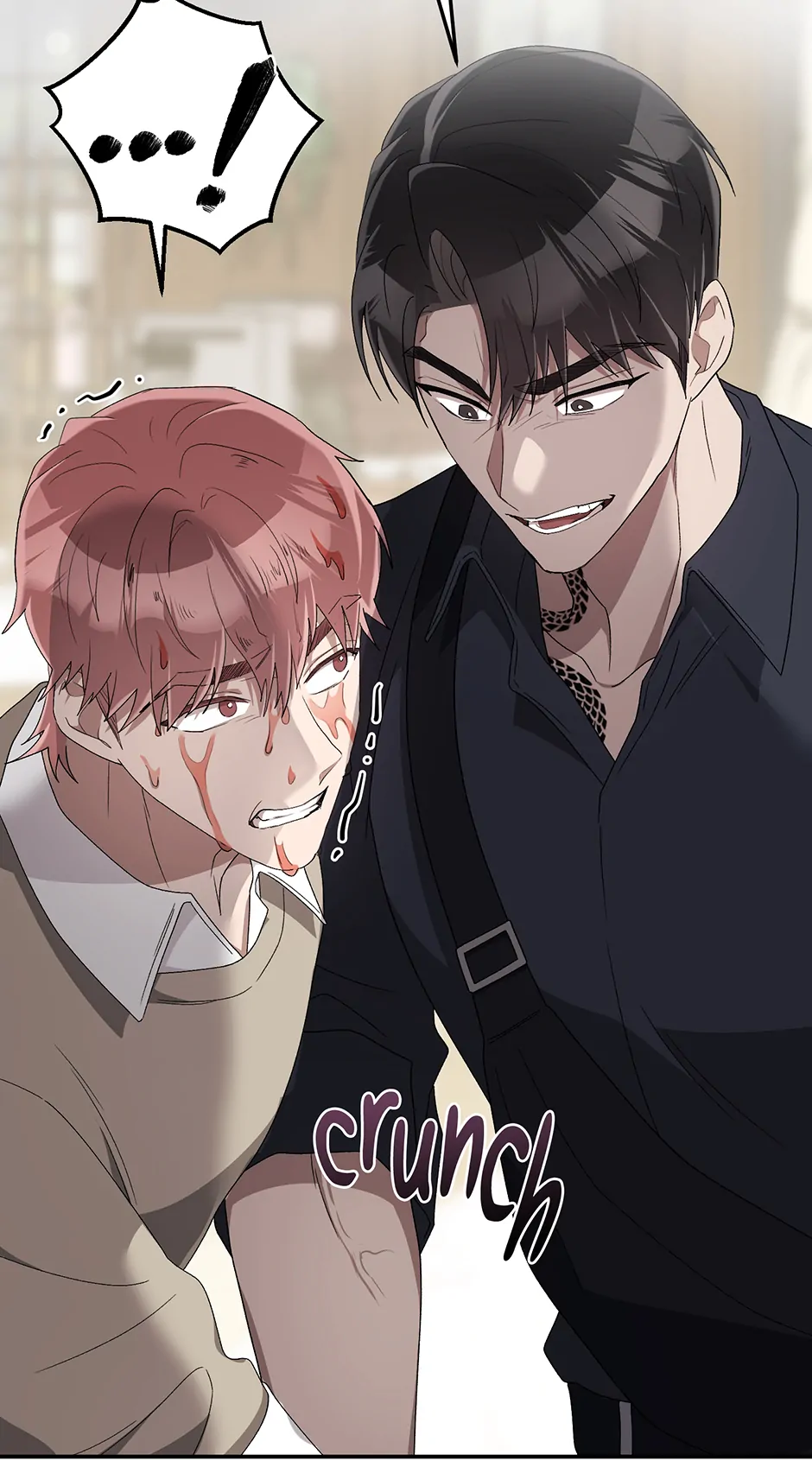 Kitsch Wedding Chapter 26 - page 82