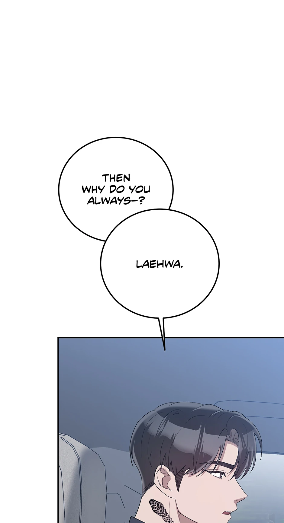 Kitsch Wedding Chapter 26 - page 91