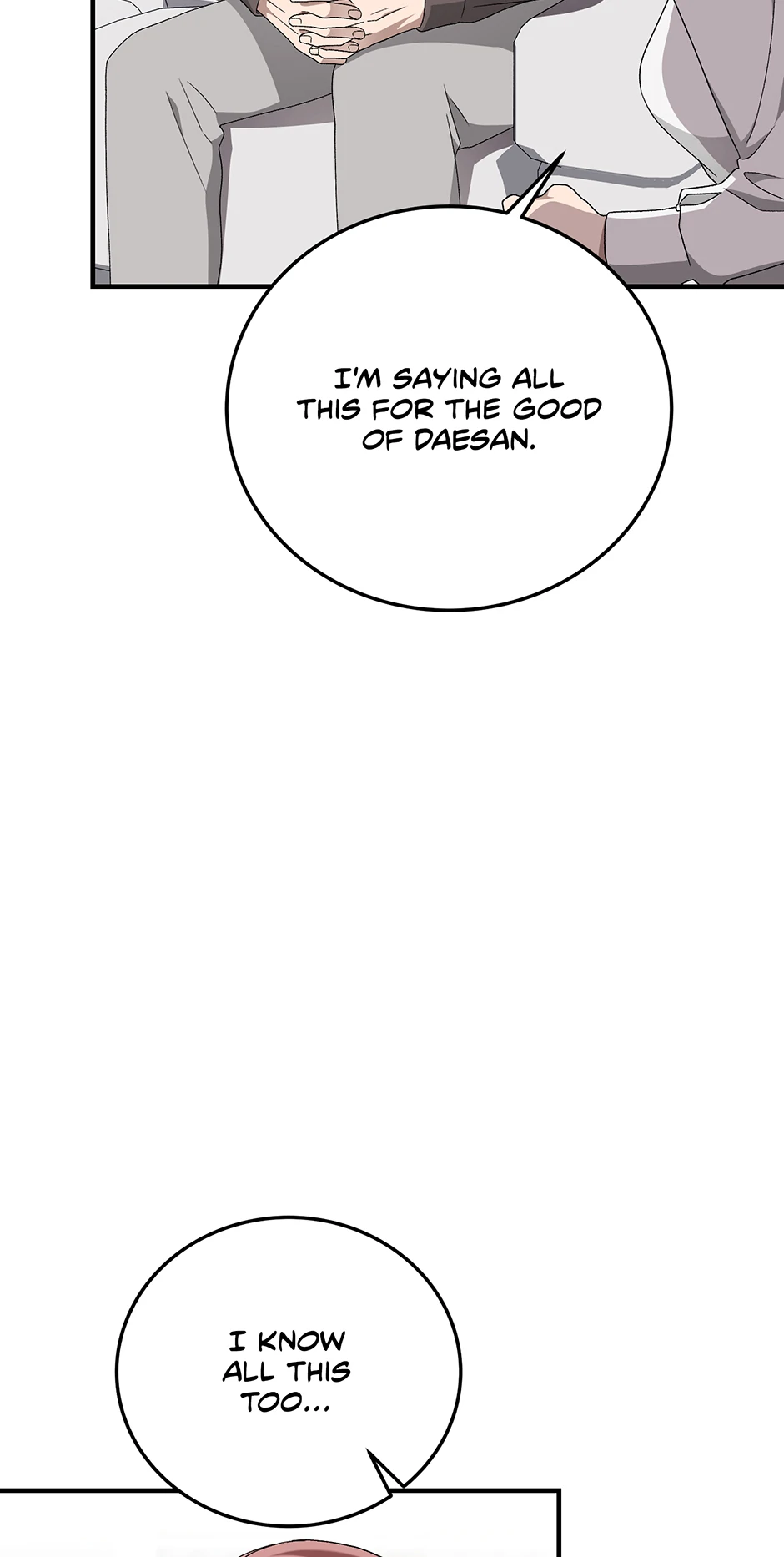 Kitsch Wedding Chapter 30 - page 20