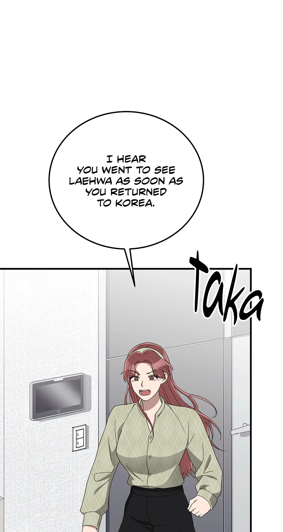 Kitsch Wedding Chapter 30 - page 31