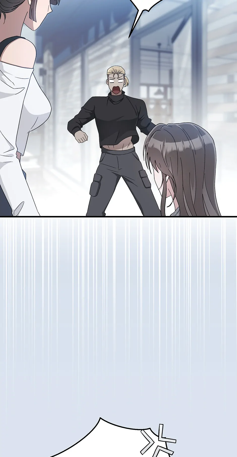 Kitsch Wedding Chapter 30 - page 81