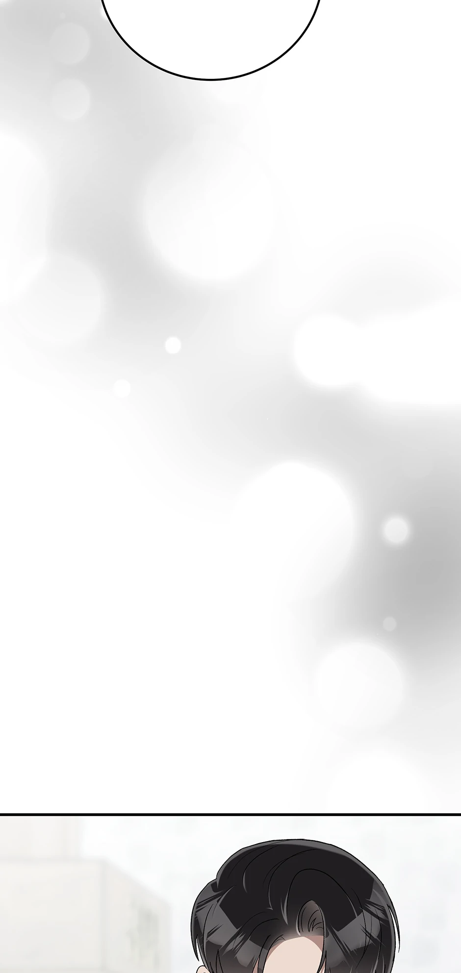 Kitsch Wedding Chapter 31 - page 14